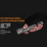 Фонарь FENIX PD35 V2.0 UCP PD35V20CE